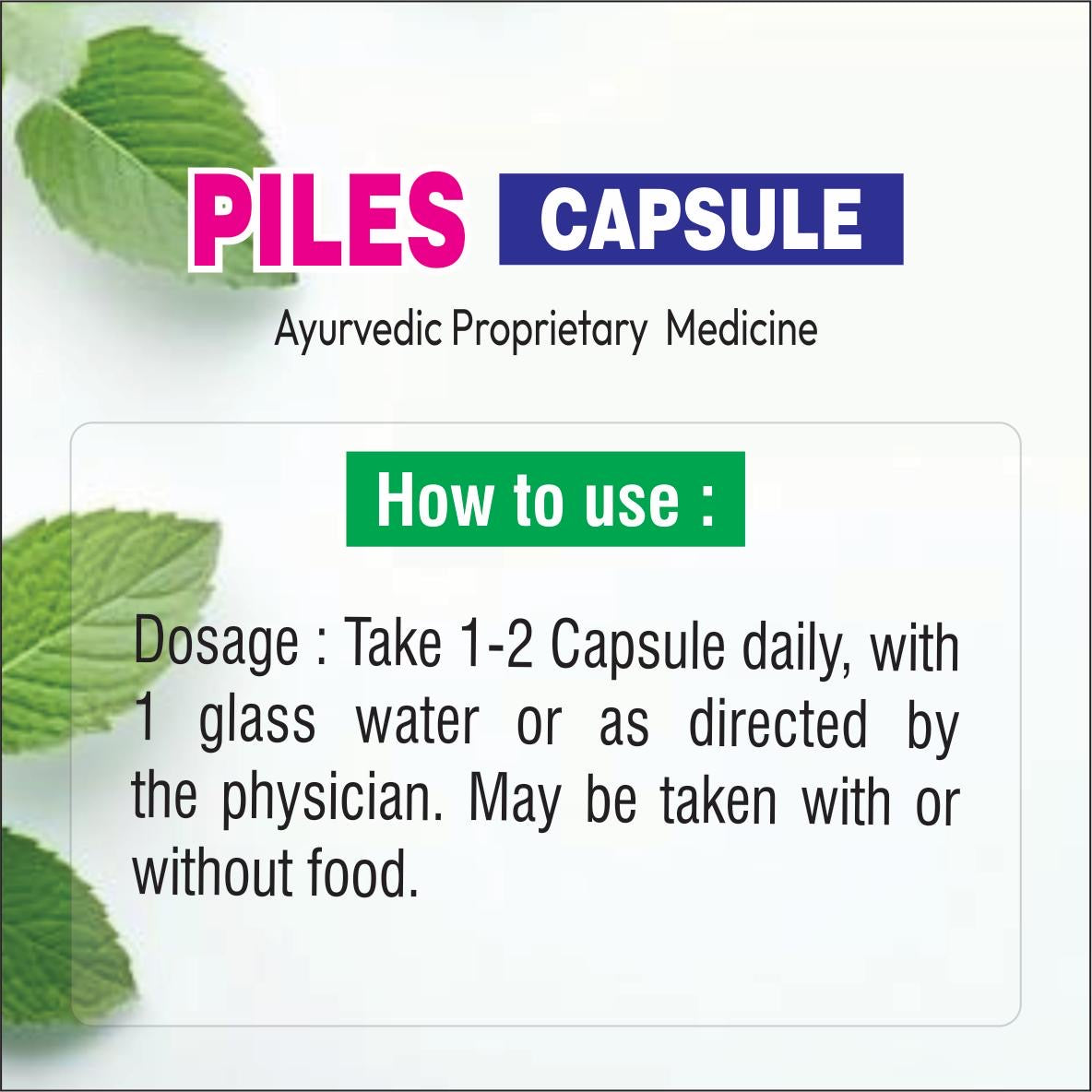 Piles Capsule