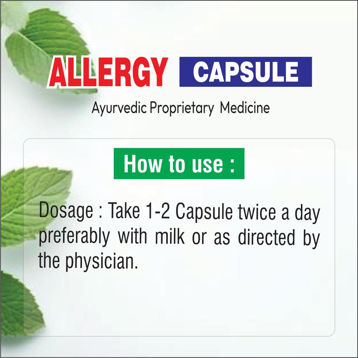 Allergy Capsule